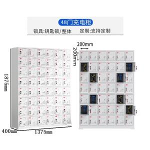 YL-GJCDG-10商品缩略图