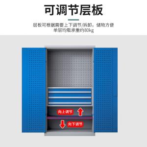 YL-CTGJG-09商品缩略图