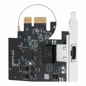 TL-NE421-5G商品缩略图