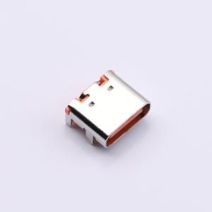 TYPE-C-16P-BS-7.35-3MD-ORANGE商品缩略图