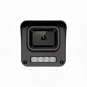 TL-IPC534EP-4商品缩略图