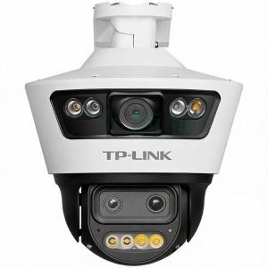 TL-IPC669-A变焦版商品缩略图