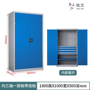 YL-CTGJG-09商品缩略图