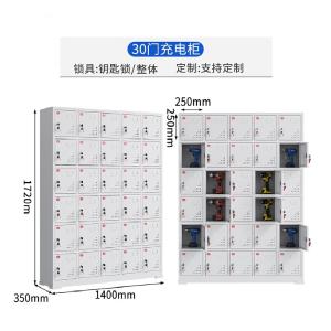 YL-GJCDG-04商品缩略图