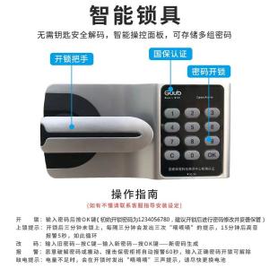 YL-TTBMG02-2商品缩略图