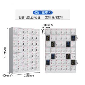 YL-GJCDG-09商品缩略图