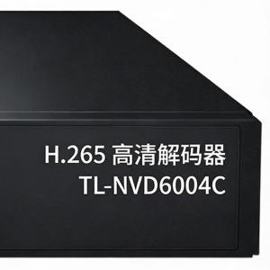 TL-NVD6004C商品缩略图
