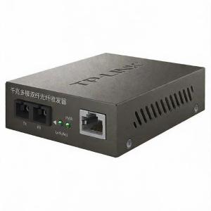 TL-MC200CM商品缩略图