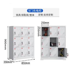 YL-GJCDG-01商品缩略图