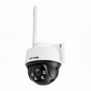 TL-IPC652-A4商品缩略图