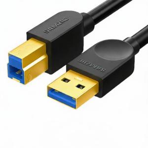 SDY-01C商品缩略图