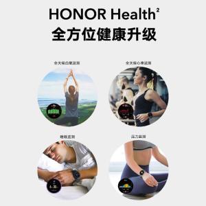 手表GS3商品缩略图