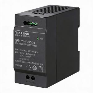 TL-IP75D-24商品缩略图
