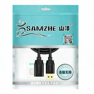 UK-650商品缩略图