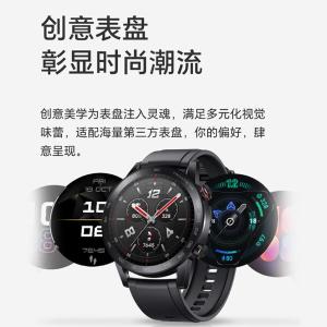 手表GS 3i(Brown)商品缩略图