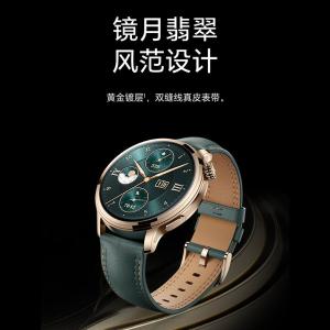 手表4Pro(Black)商品缩略图