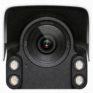 TL-NIPC5484P-WBP4商品缩略图