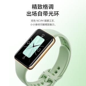 手环10(Black)商品缩略图