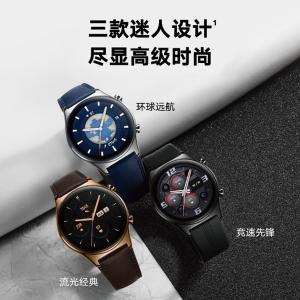 手表GS3商品缩略图