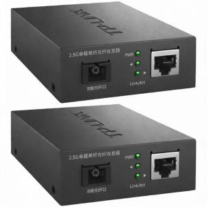 TL-FC411B-5商品缩略图