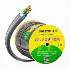 HC6305商品缩略图