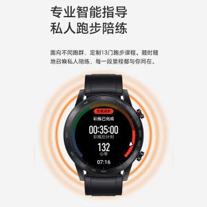 手表GS 3i(Brown)商品缩略图