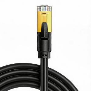 WX8150商品缩略图