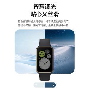 手环10(Green)商品缩略图