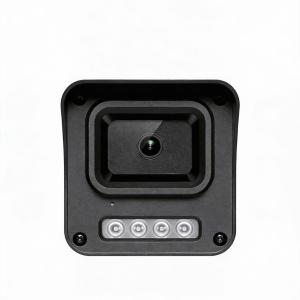 TL-IPC534E-12商品缩略图