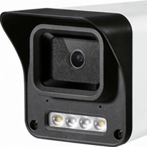 TL-IPC534E-A4GY商品缩略图