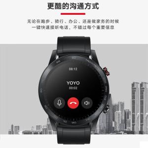 MagicWatch2(Black)商品缩略图