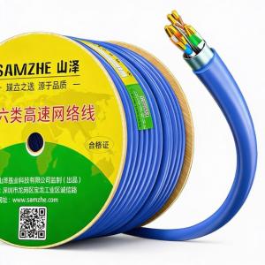 LC6305商品缩略图