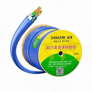 LC6050商品缩略图