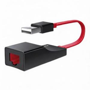 TL-UF210红商品缩略图