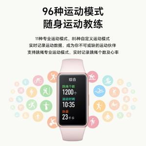 手环7(Black)商品缩略图