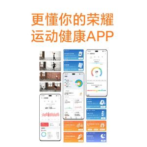 手表4(Black)商品缩略图