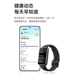 手环10(Green)商品缩略图