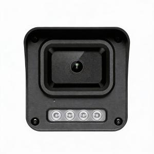 TL-IPC534E-8商品缩略图