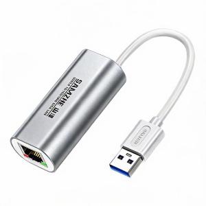 UW013商品缩略图