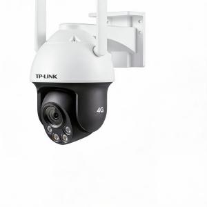 TL-IPC653-A4G商品缩略图