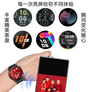 MagicWatch2(Black)商品缩略图