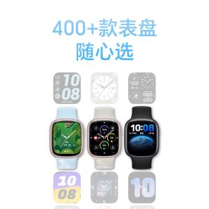 手表4(Black)商品缩略图