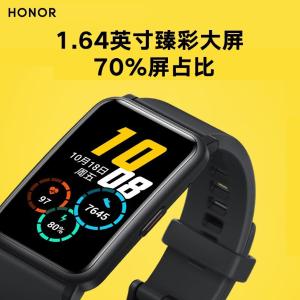 手表ES(Black)商品缩略图