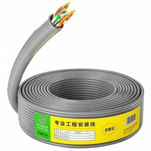 BH6050商品缩略图