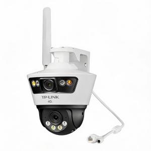 TL-IPC689-A4GY商品缩略图