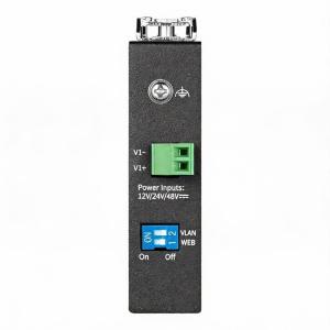 TL-IS200-5G商品缩略图