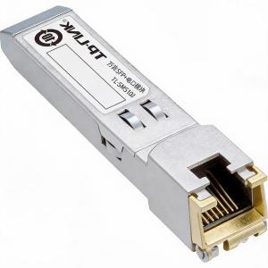 TL-SM510U商品缩略图