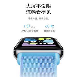 手环10(Black)商品缩略图