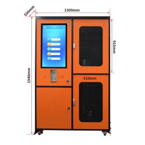 RJXFG-359商品缩略图