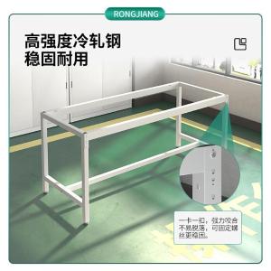 RJGZT-288商品缩略图